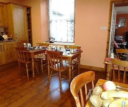 Bed & Breakfast College House 4*